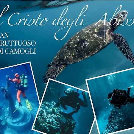 La Finestra Sul Mare * Генуя